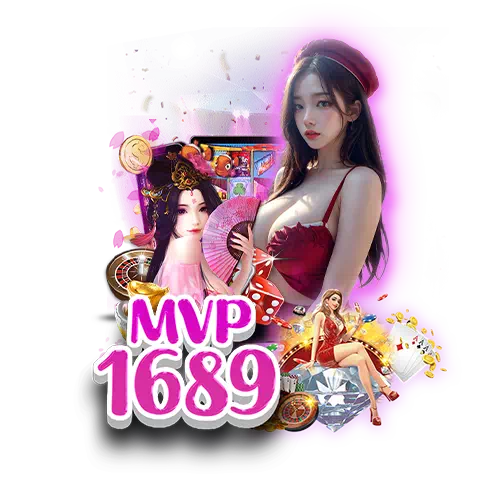 mvp 1689